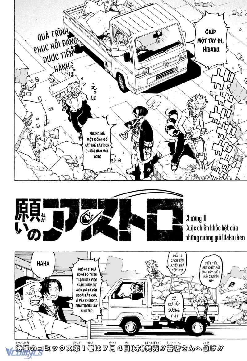 Negai No Astro Chapter 10 - Trang 2