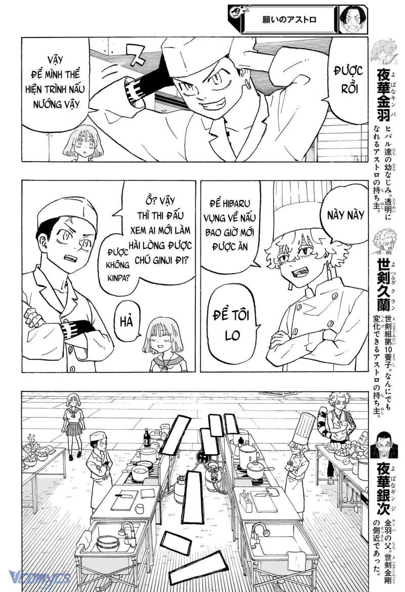 Negai No Astro Chapter 10 - Trang 2