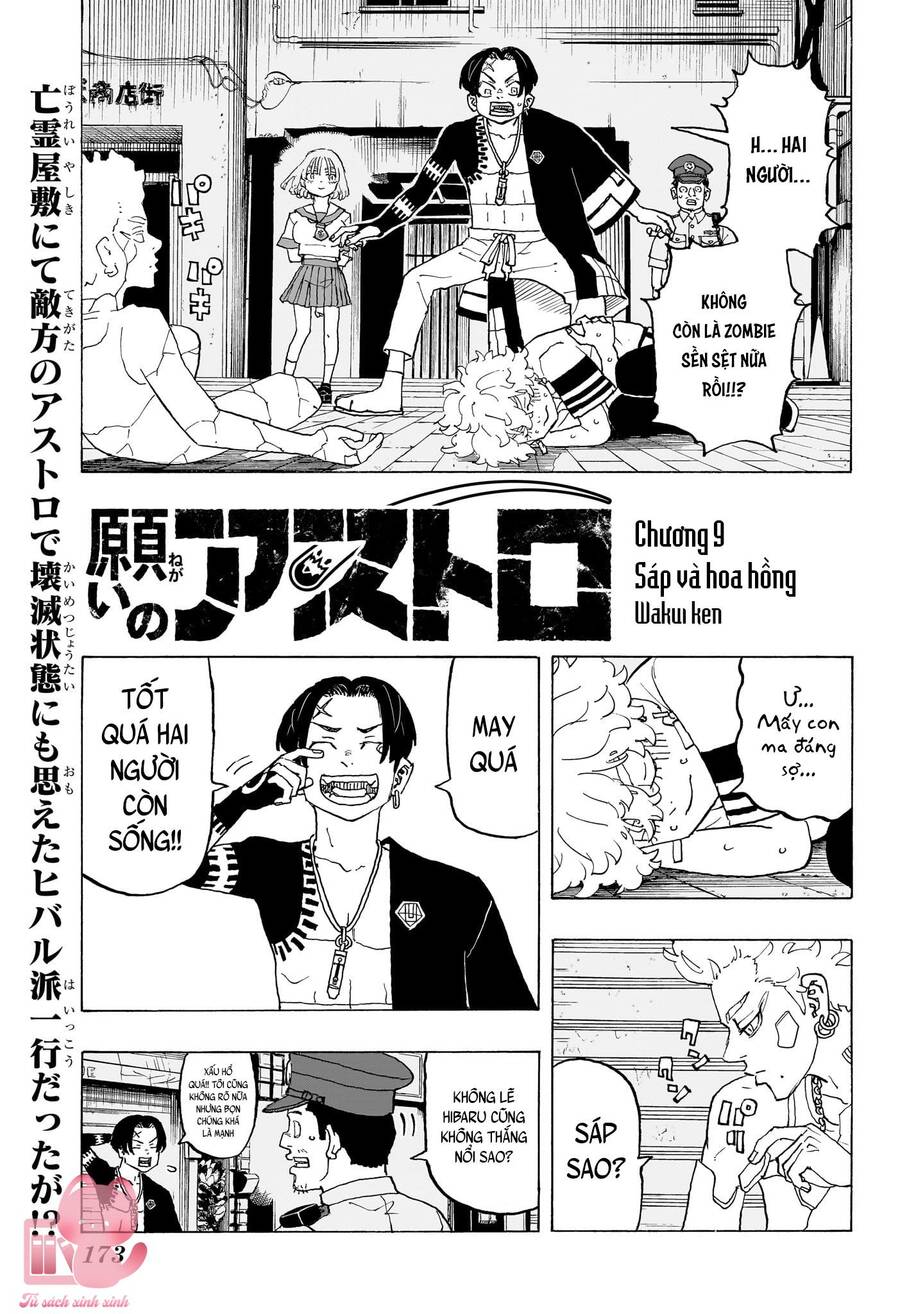 Negai No Astro Chapter 9 - Trang 2