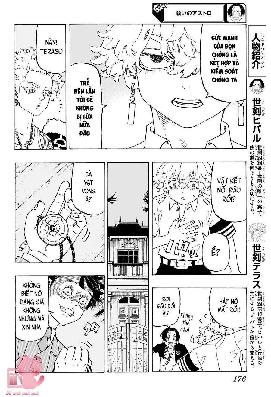 Negai No Astro Chapter 9 - Trang 2