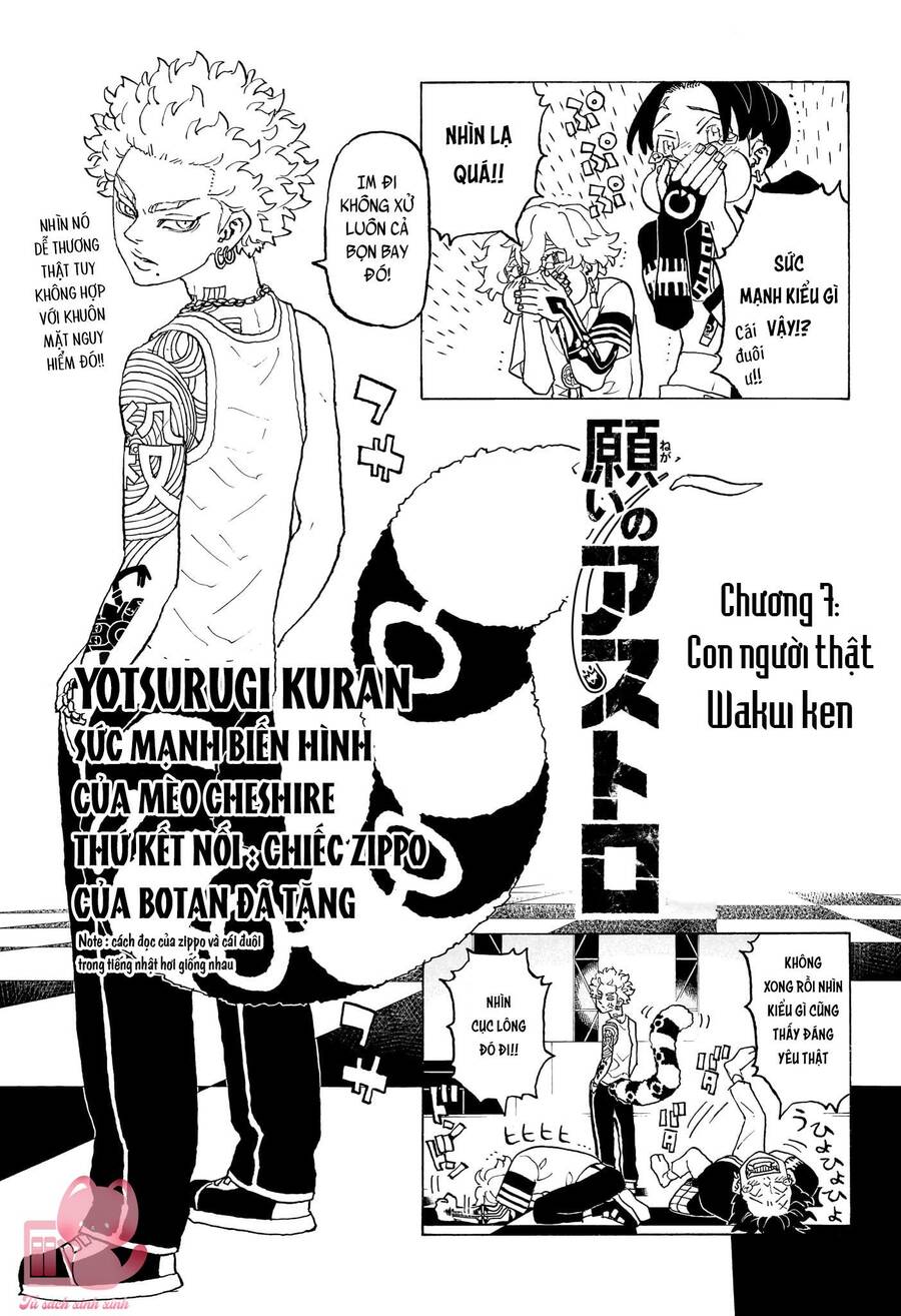 Negai No Astro Chapter 7 - Trang 2