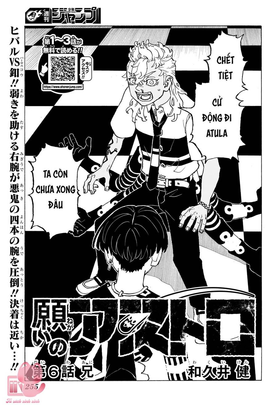 Negai No Astro Chapter 6 - Trang 2