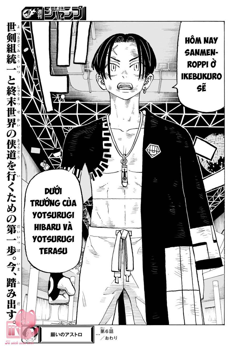 Negai No Astro Chapter 6 - Trang 2