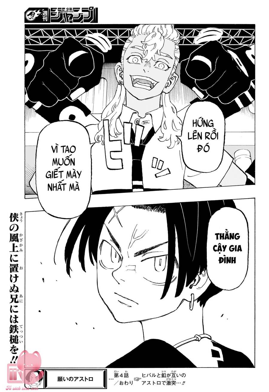 Negai No Astro Chapter 4 - Trang 2