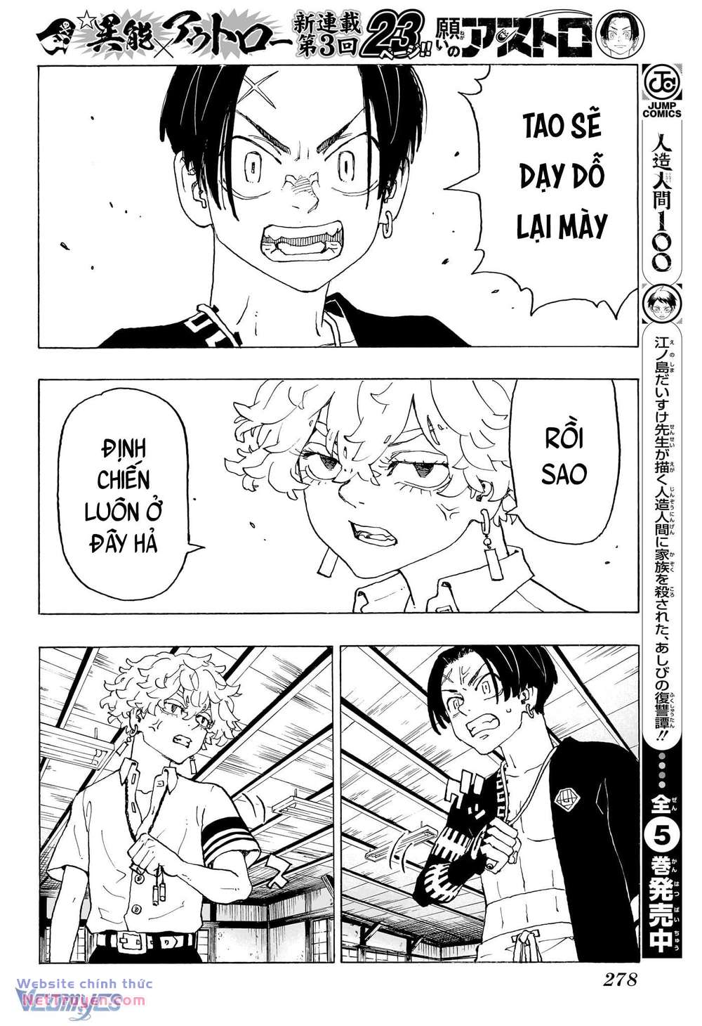 Negai No Astro Chapter 3 - Trang 2