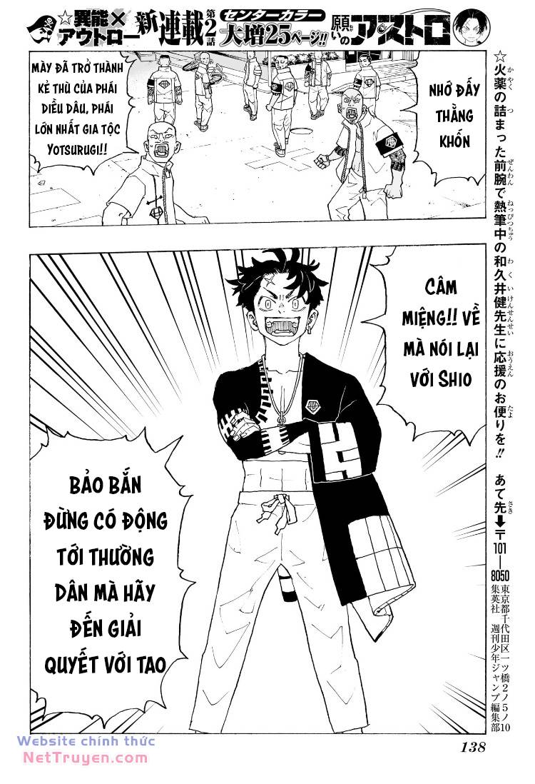 Negai No Astro Chapter 2 - Trang 2