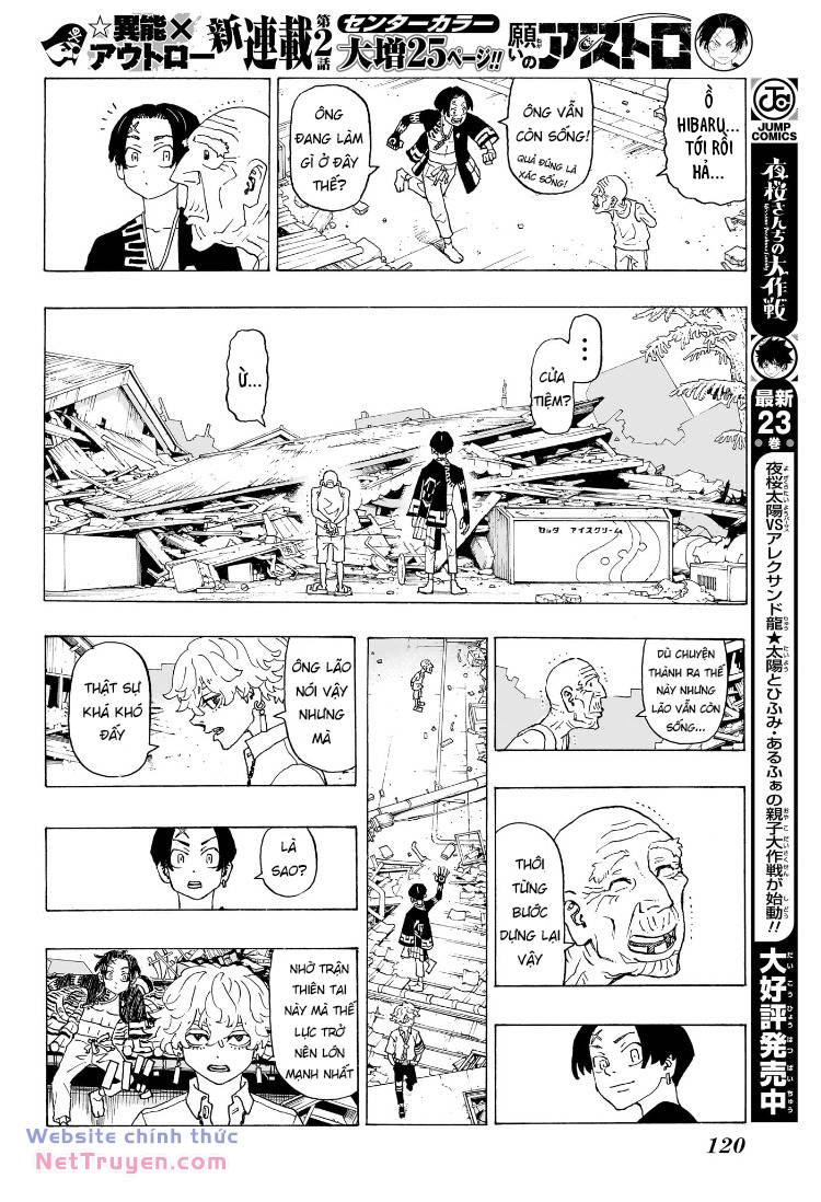 Negai No Astro Chapter 2 - Trang 2