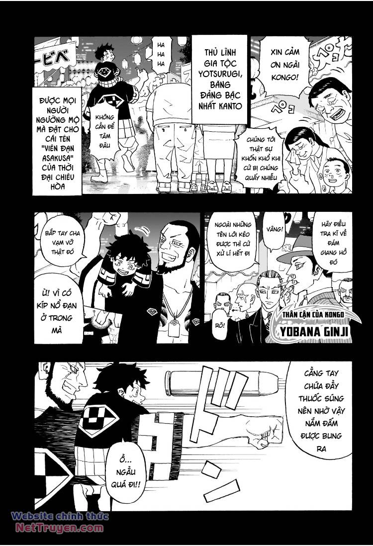 Negai No Astro Chapter 1 - Trang 2