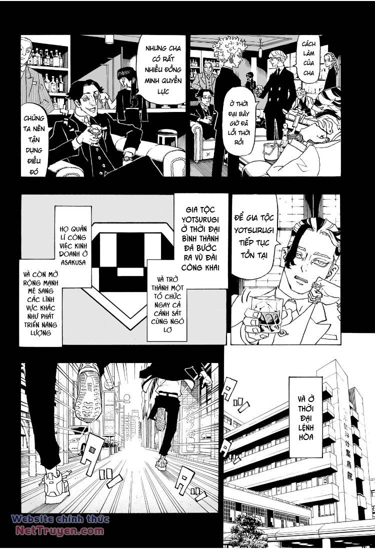 Negai No Astro Chapter 1 - Trang 2