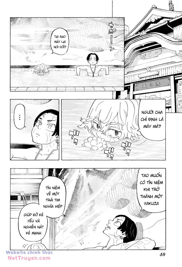 Negai No Astro Chapter 1 - Trang 2