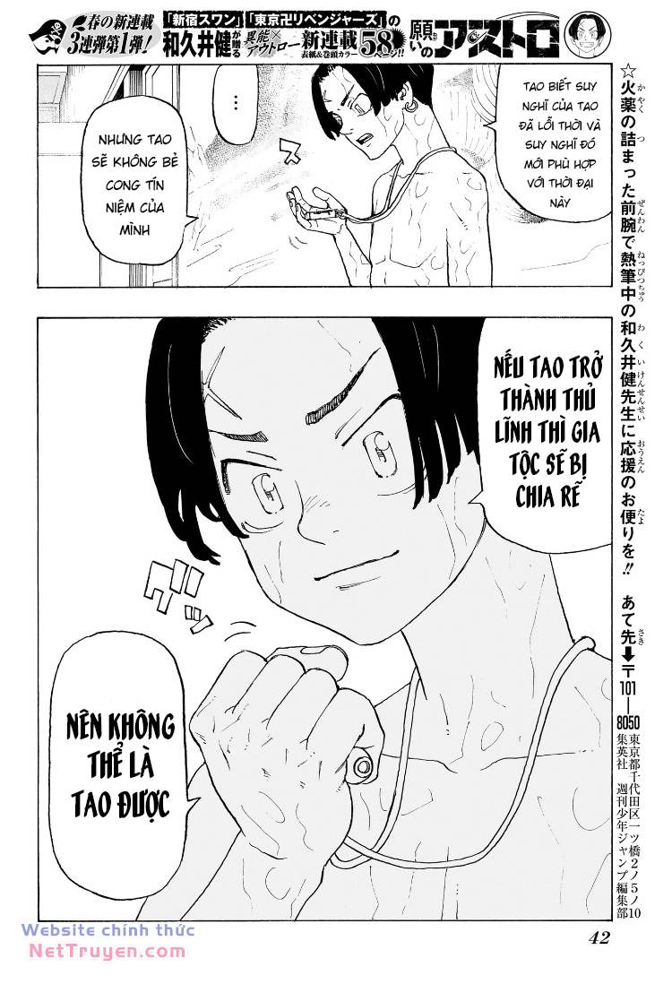 Negai No Astro Chapter 1 - Trang 2