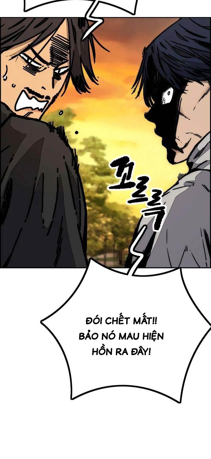 Wind Breaker Chapter 506 - Trang 2