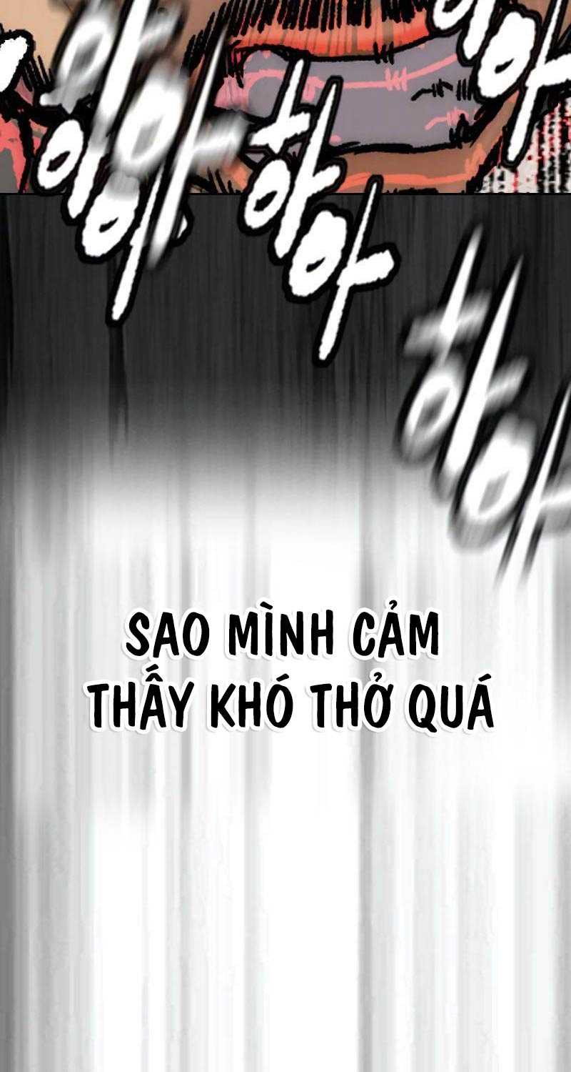 Wind Breaker Chapter 504.5 - Trang 2