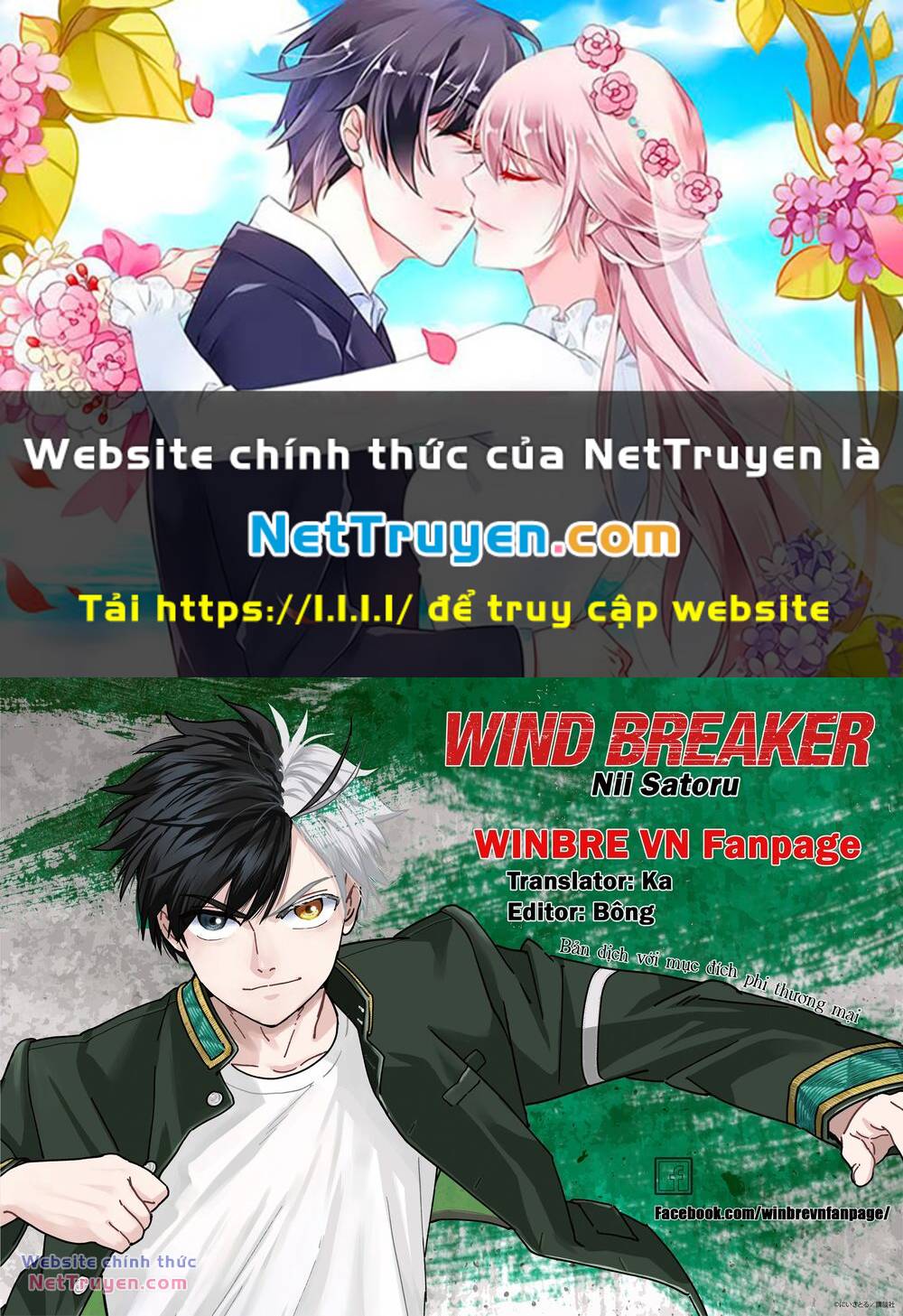 Wind Breaker Chapter 115 - Trang 2