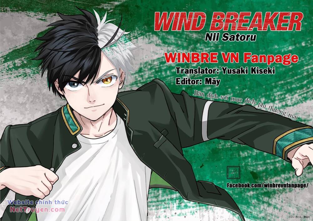 Wind Breaker Chapter 114 - Trang 2