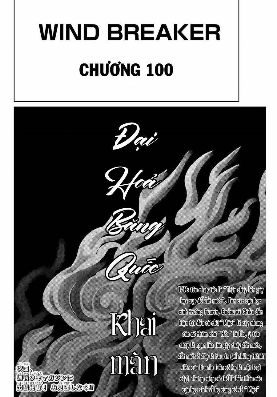 Wind Breaker Chapter 100 - Trang 2