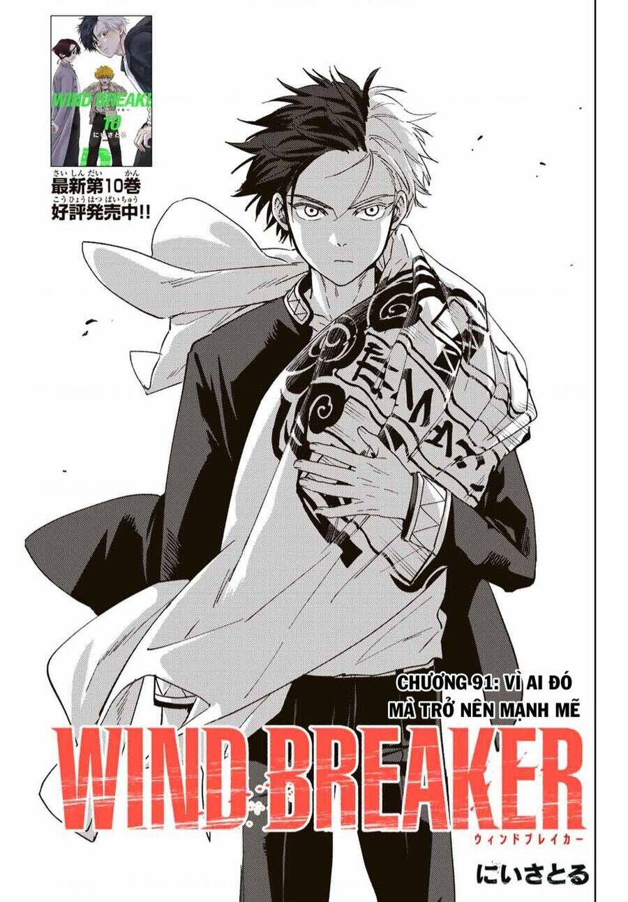 Wind Breaker Chapter 91 - Trang 2