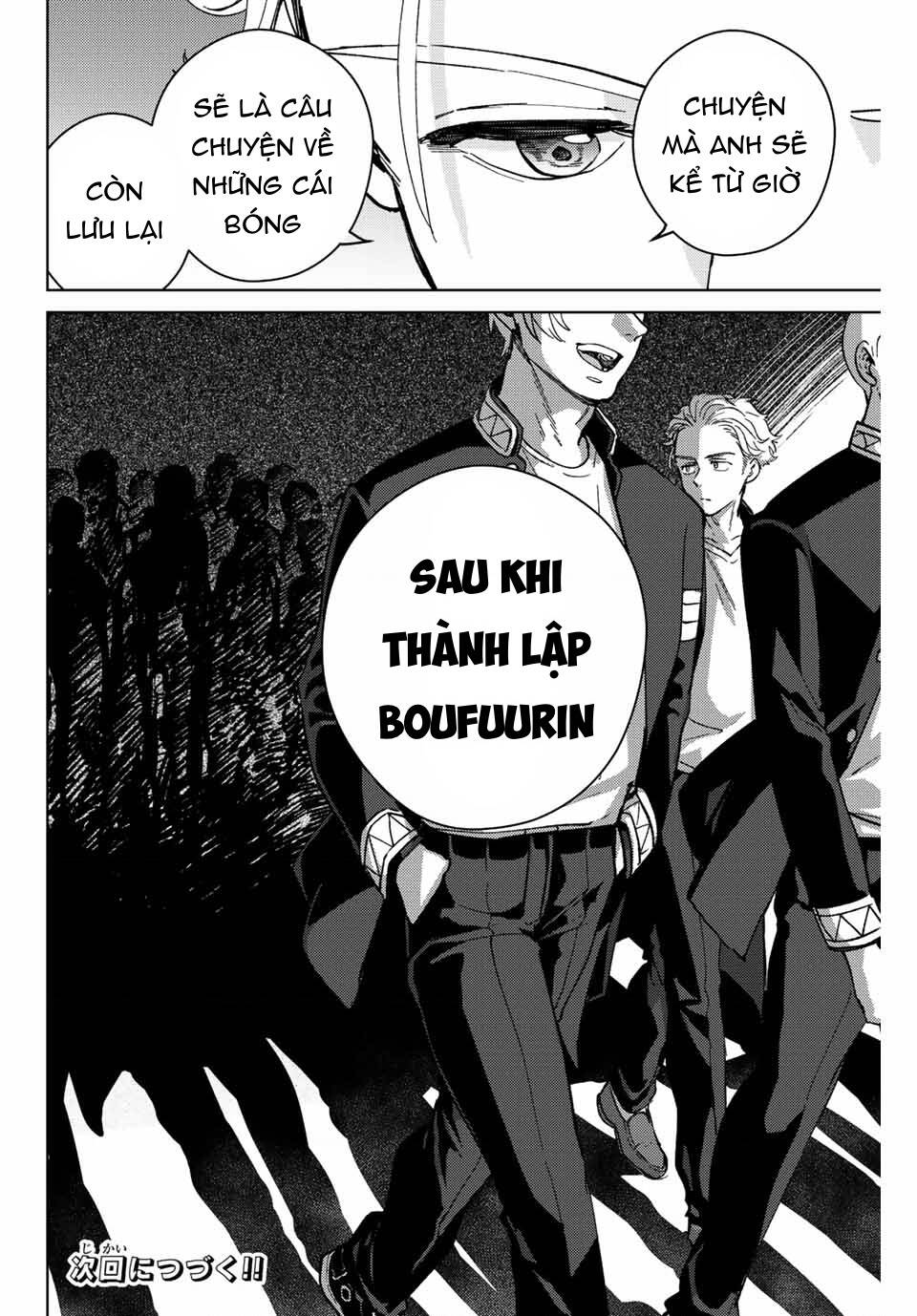 Wind Breaker Chapter 88 - Trang 2