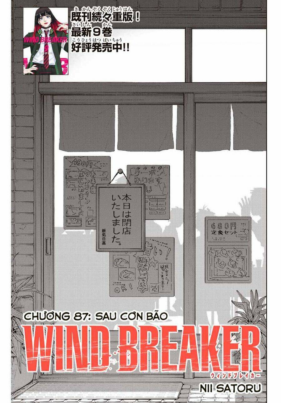 Wind Breaker Chapter 87 - Trang 2