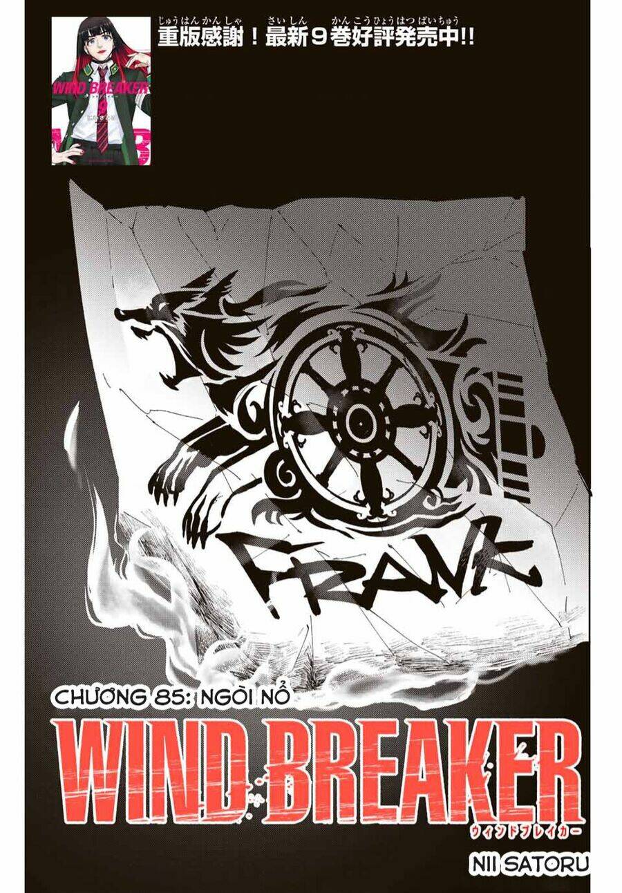 Wind Breaker Chapter 85 - Trang 2