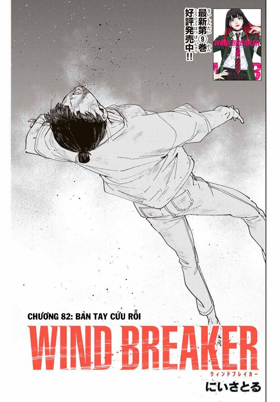 Wind Breaker Chapter 82 - Trang 2