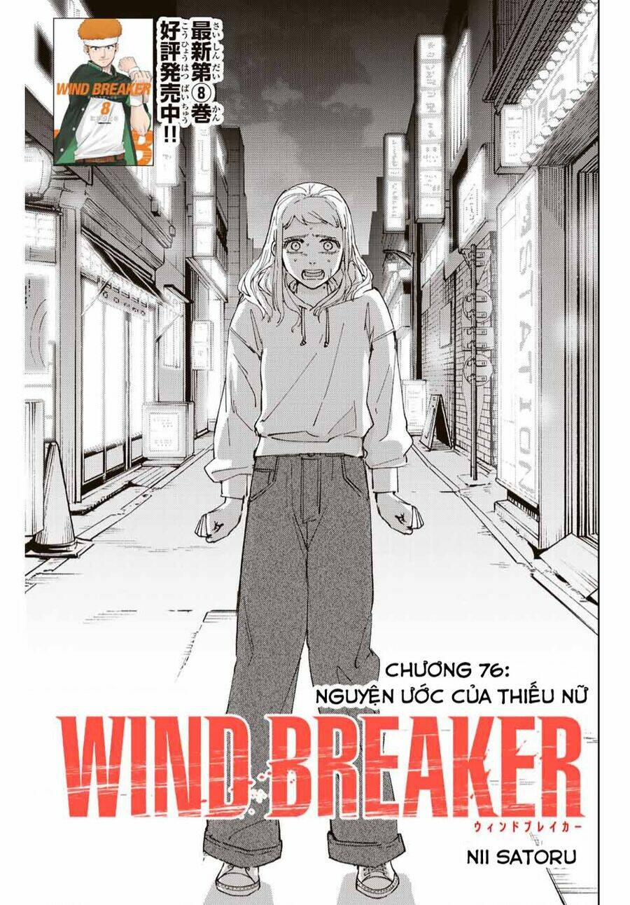 Wind Breaker Chapter 76 - Trang 2