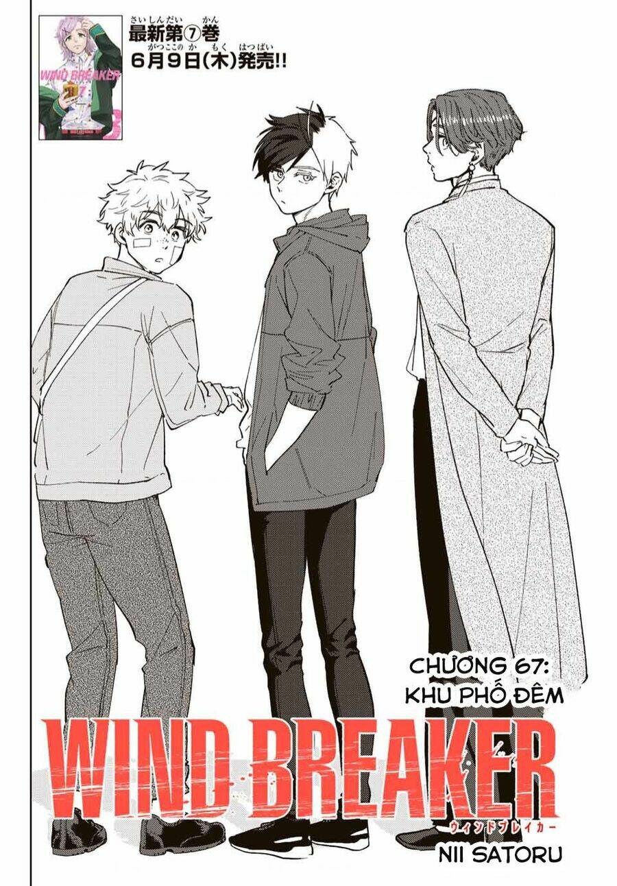 Wind Breaker Chapter 67 - Trang 2