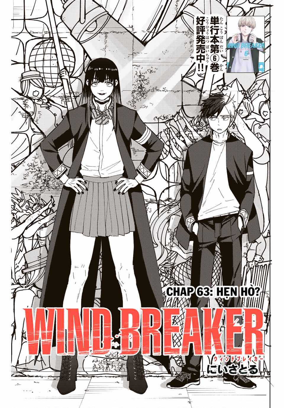 Wind Breaker Chapter 63 - Trang 2