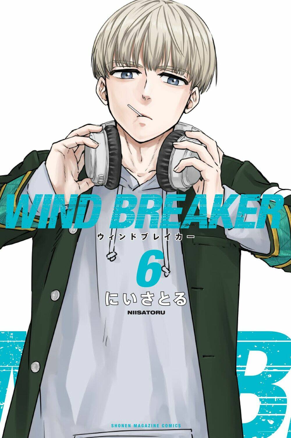 Wind Breaker Chapter 50 - Trang 2