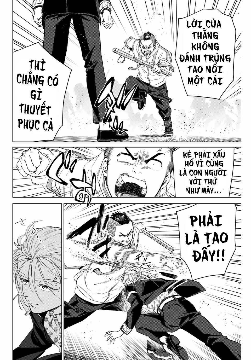 Wind Breaker Chapter 49 - Trang 2