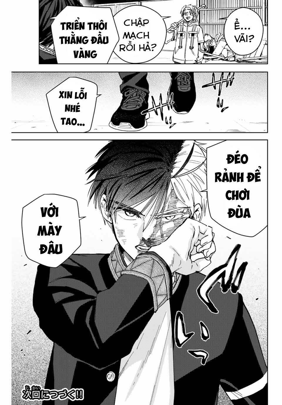 Wind Breaker Chapter 46 - Trang 2