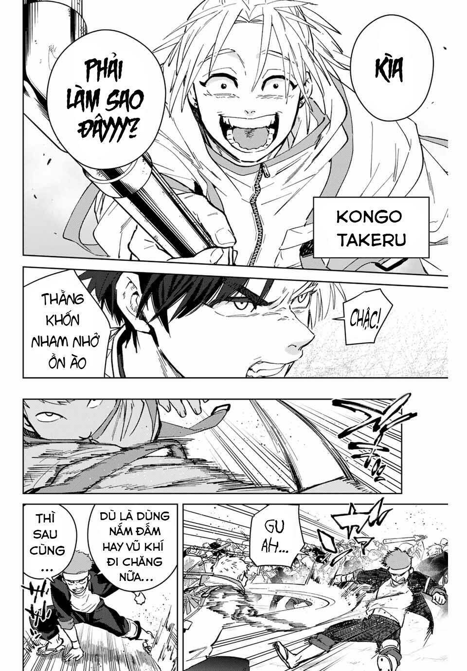 Wind Breaker Chapter 44 - Trang 2