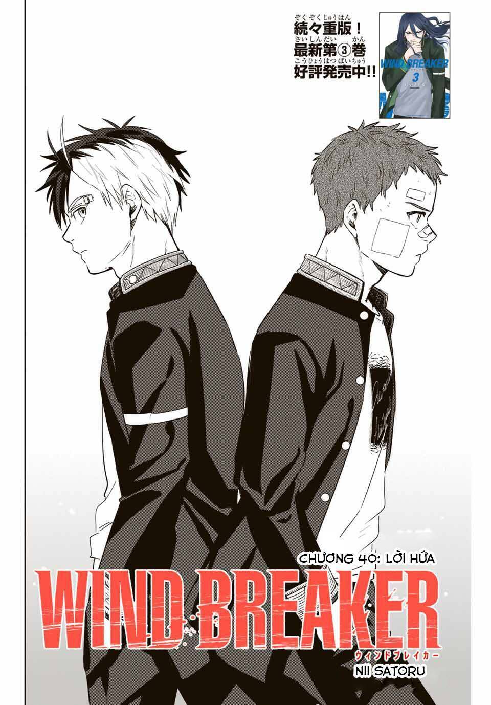 Wind Breaker Chapter 40 - Trang 2