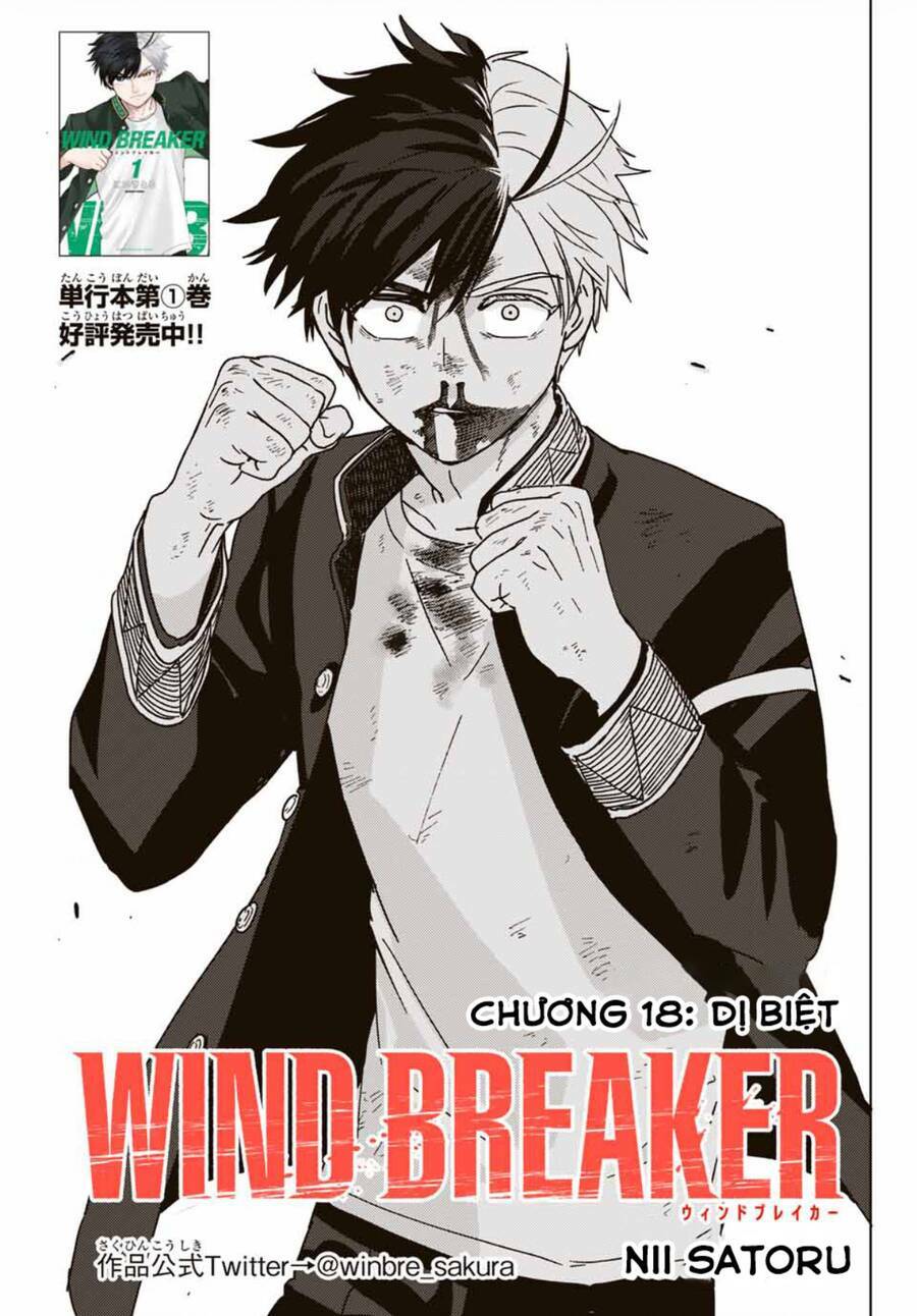 Wind Breaker Chapter 18 - Trang 2