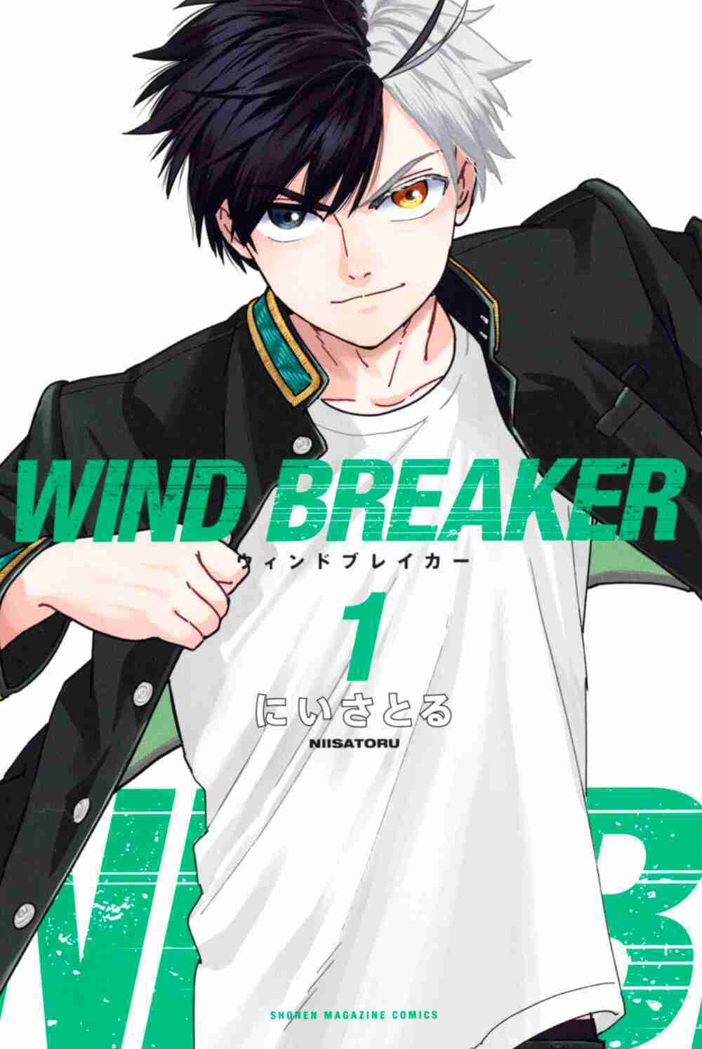 Wind Breaker Chapter 5 - Trang 2