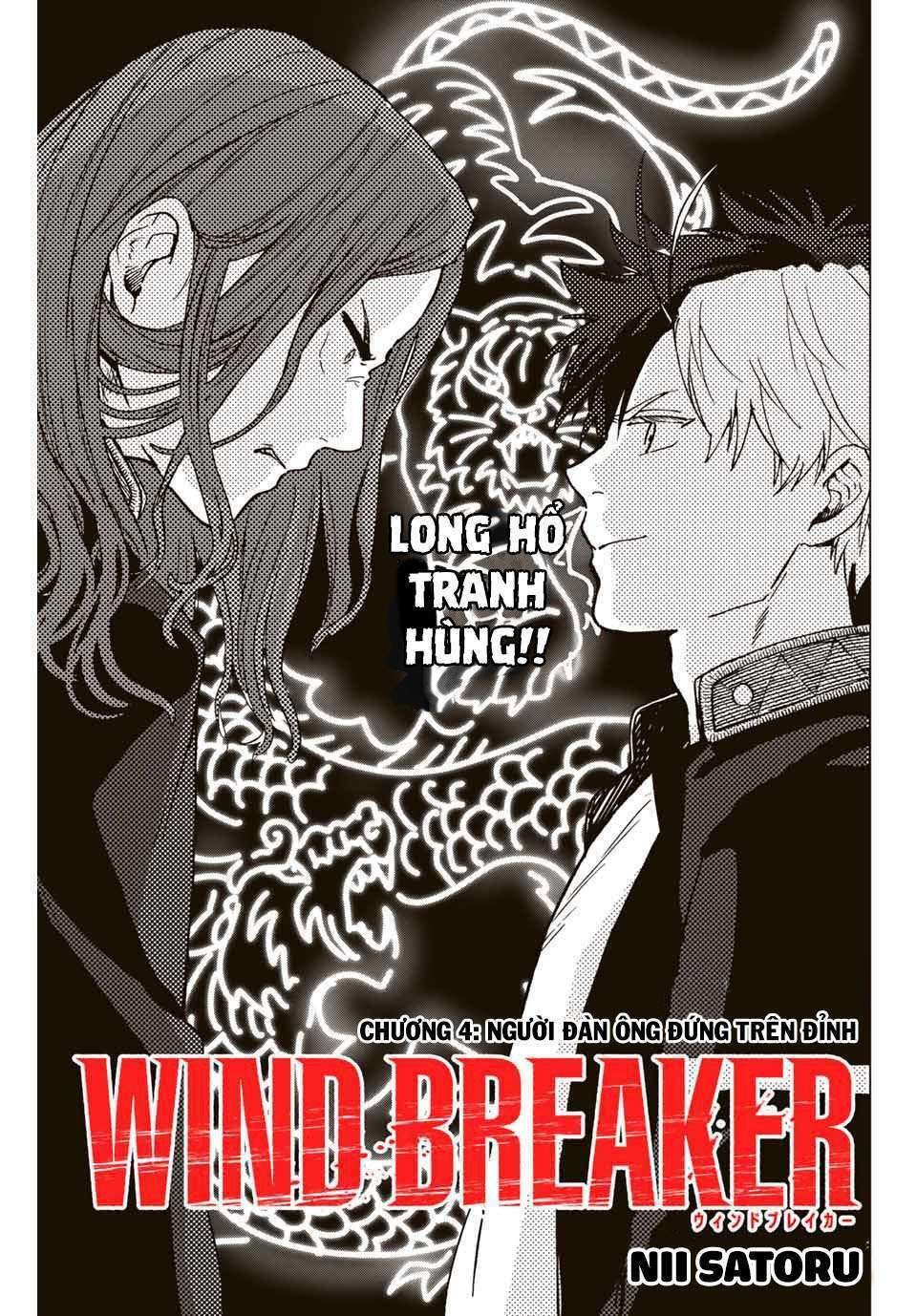 Wind Breaker Chapter 4 - Trang 2