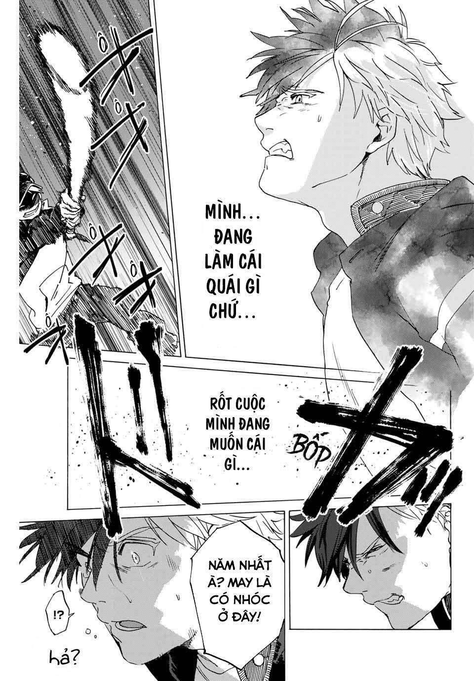 Wind Breaker Chapter 1 - Trang 2