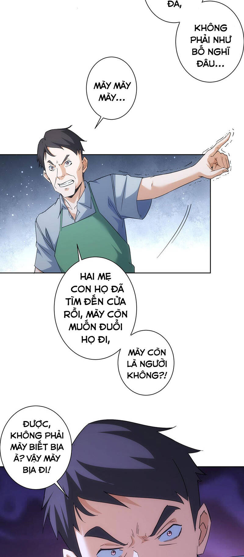 Ta Có Thể Thấy Tỉ Lệ Thành Công Chapter 208 - Trang 2