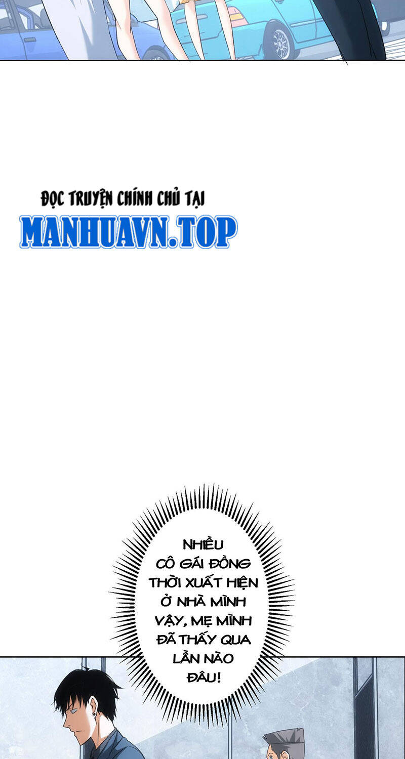 Ta Có Thể Thấy Tỉ Lệ Thành Công Chapter 206 - Trang 2