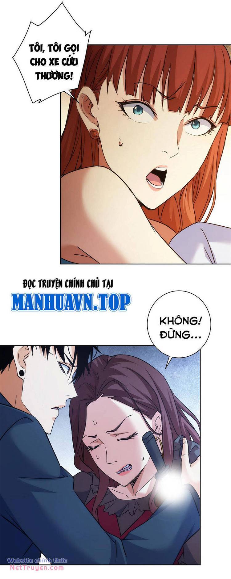 Ta Có Thể Thấy Tỉ Lệ Thành Công Chapter 203 - Trang 2