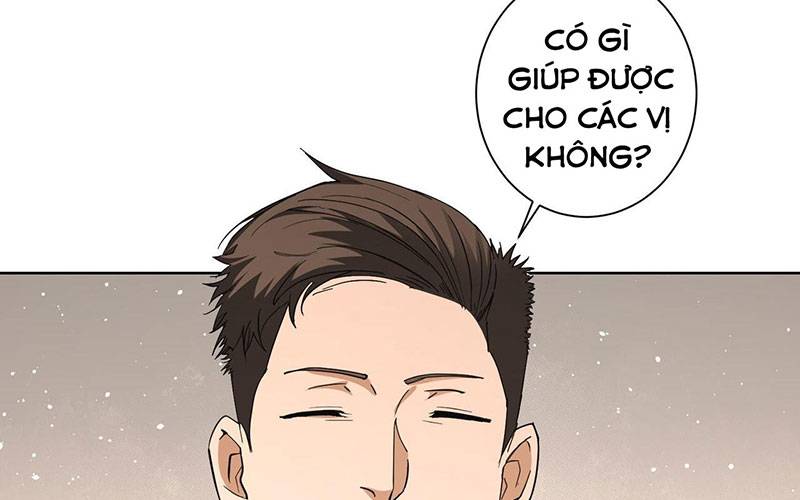 Ta Có Thể Thấy Tỉ Lệ Thành Công Chapter 202 - Trang 2