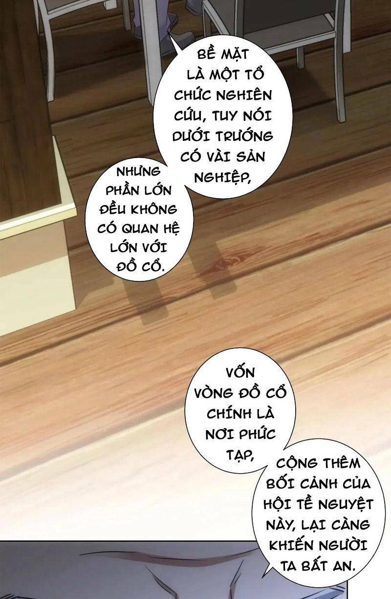 Ta Có Thể Thấy Tỉ Lệ Thành Công Chapter 193 - Trang 2