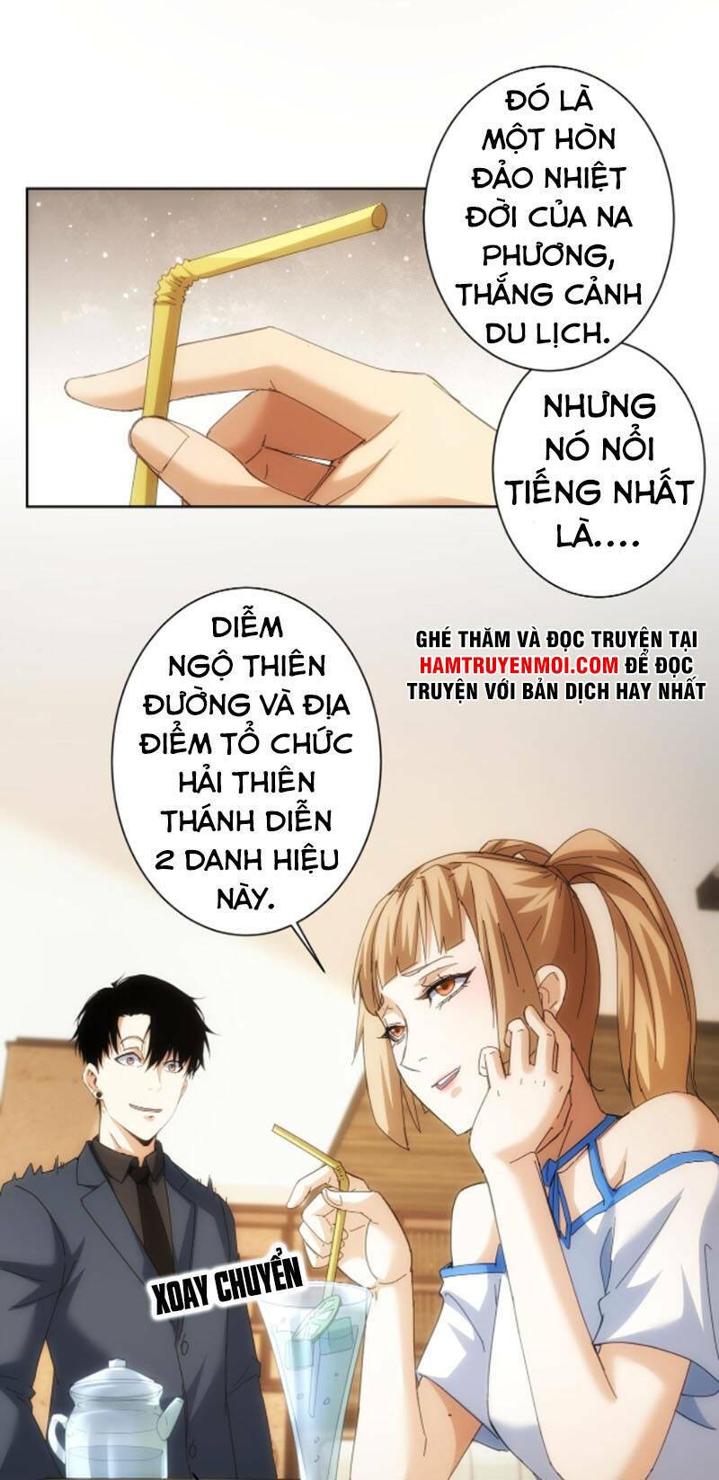 Ta Có Thể Thấy Tỉ Lệ Thành Công Chapter 191 - Trang 2