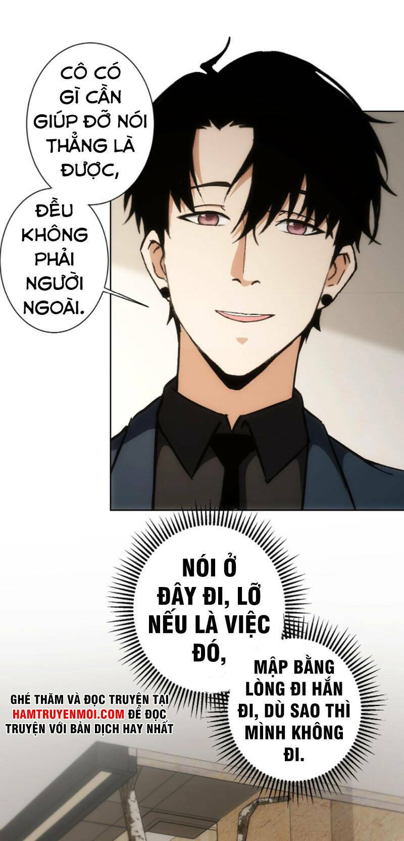 Ta Có Thể Thấy Tỉ Lệ Thành Công Chapter 190 - Trang 2