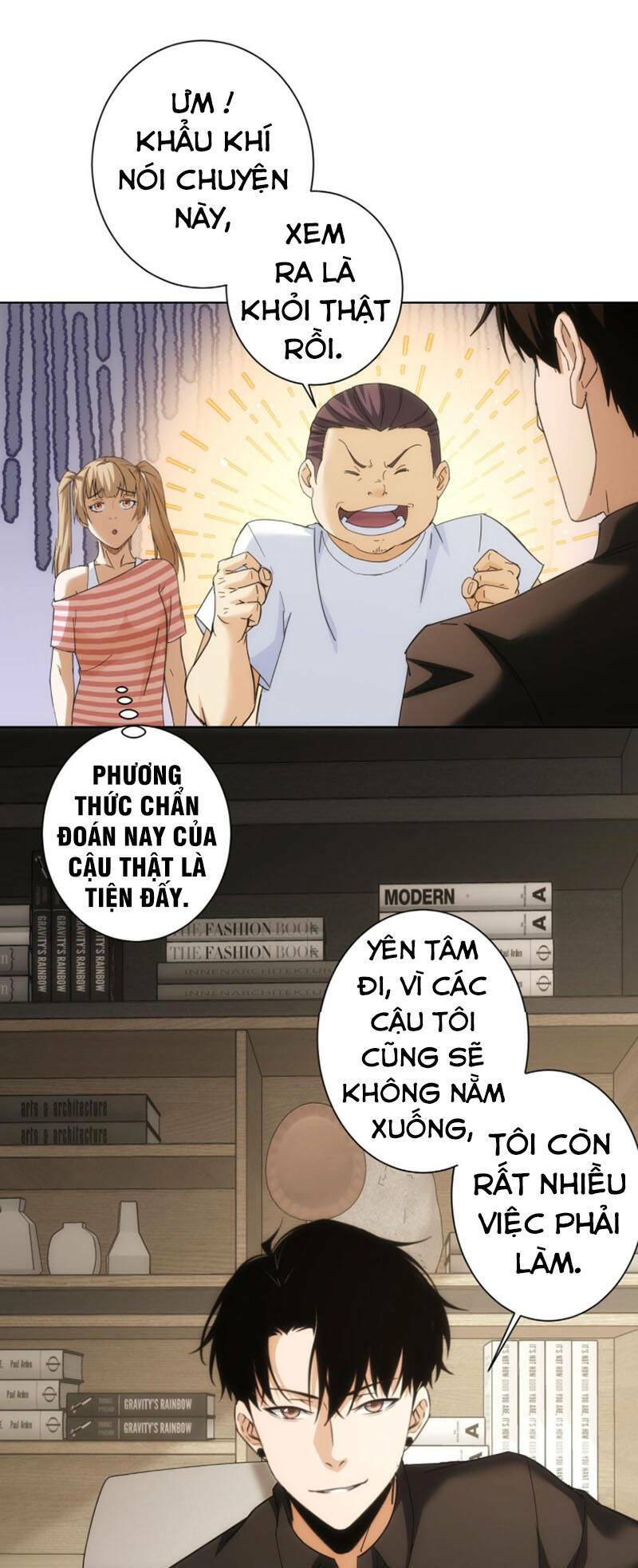 Ta Có Thể Thấy Tỉ Lệ Thành Công Chapter 188 - Trang 2