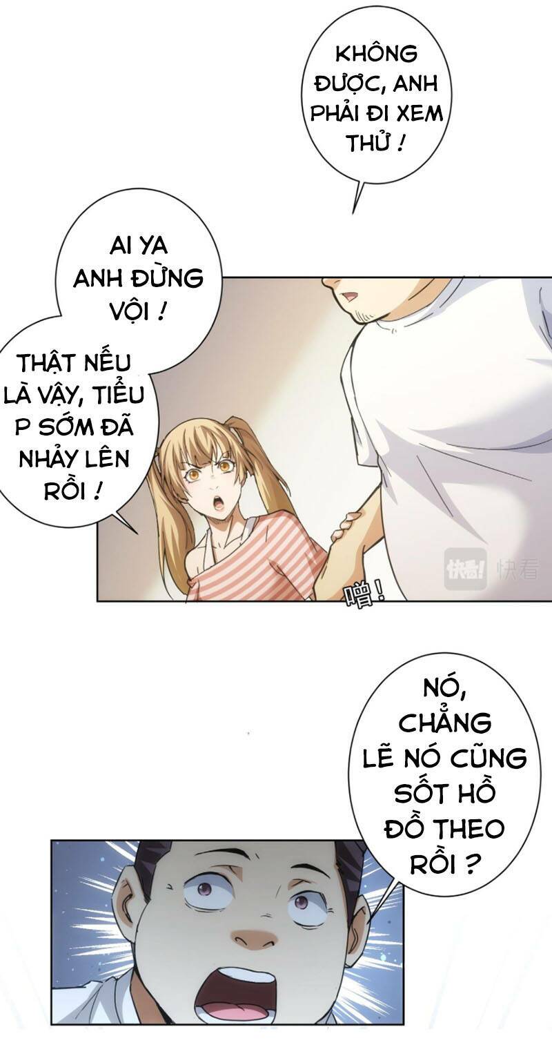 Ta Có Thể Thấy Tỉ Lệ Thành Công Chapter 188 - Trang 2