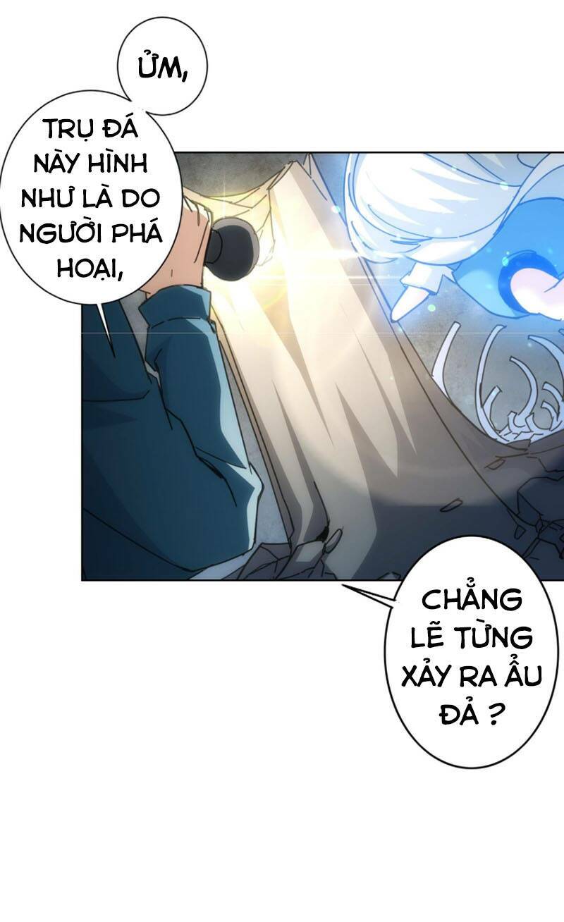 Ta Có Thể Thấy Tỉ Lệ Thành Công Chapter 187 - Trang 2