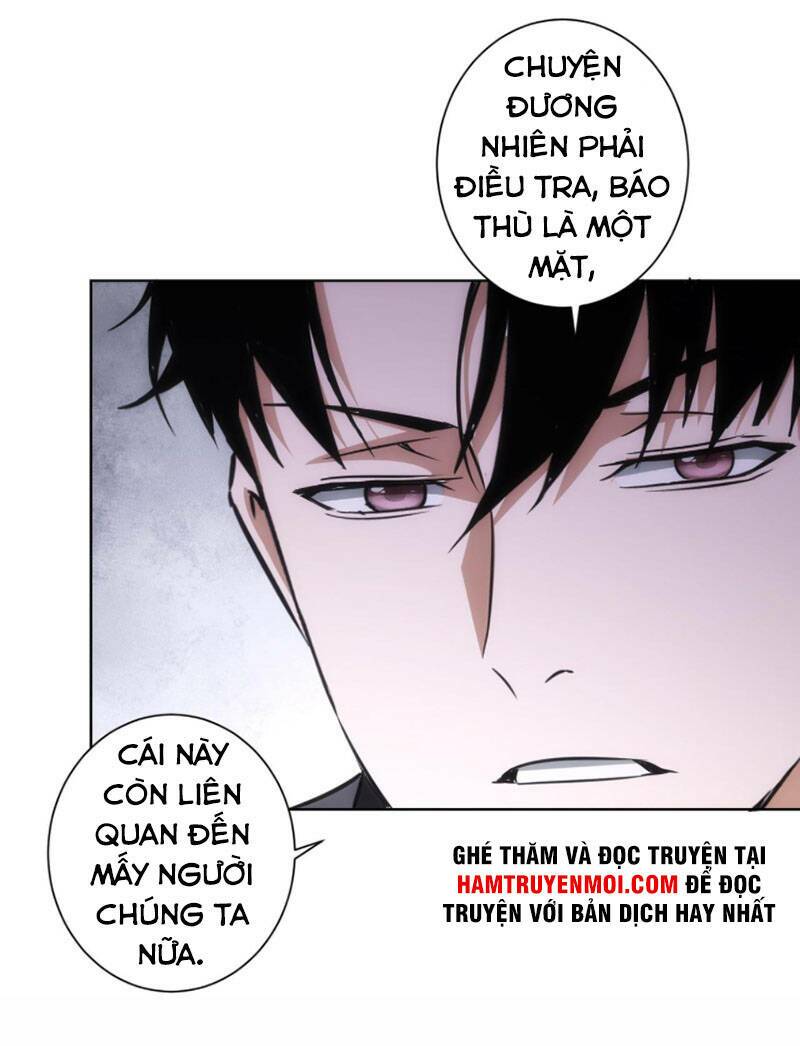 Ta Có Thể Thấy Tỉ Lệ Thành Công Chapter 186 - Trang 2