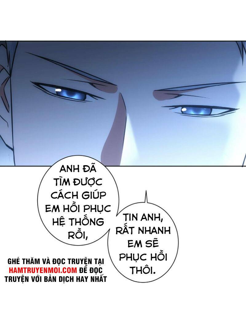 Ta Có Thể Thấy Tỉ Lệ Thành Công Chapter 186 - Trang 2