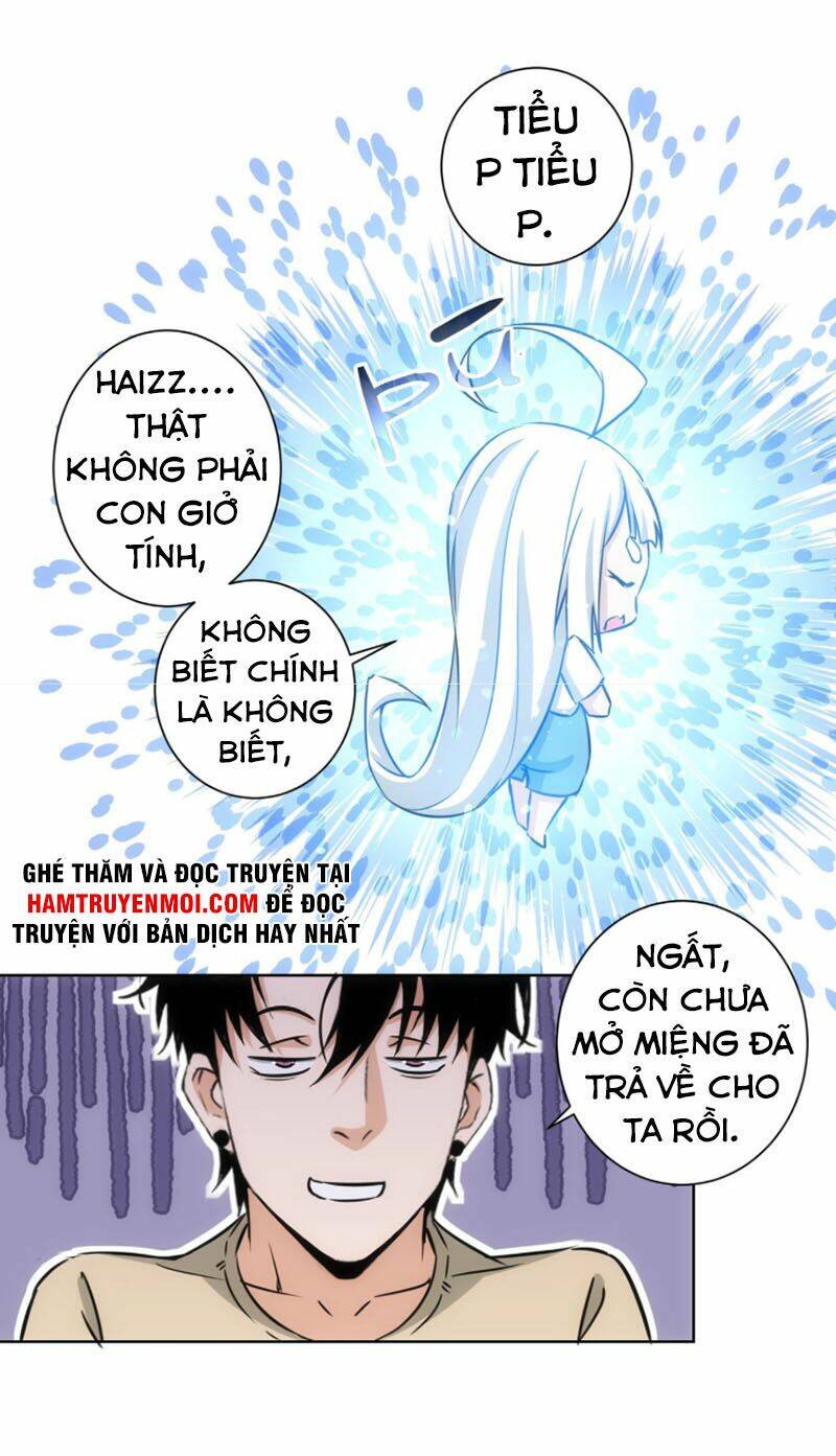 Ta Có Thể Thấy Tỉ Lệ Thành Công Chapter 184 - Trang 2